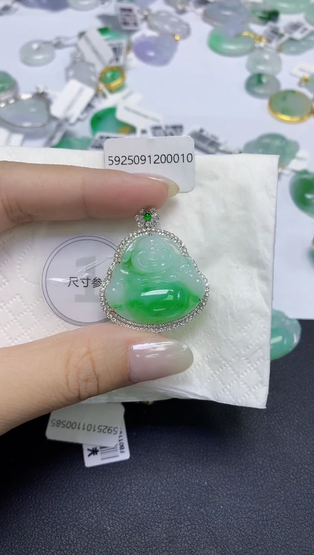 颈饰18K金镶嵌翡翠天然缅甸翡翠A货百元以上9元证书费自理
