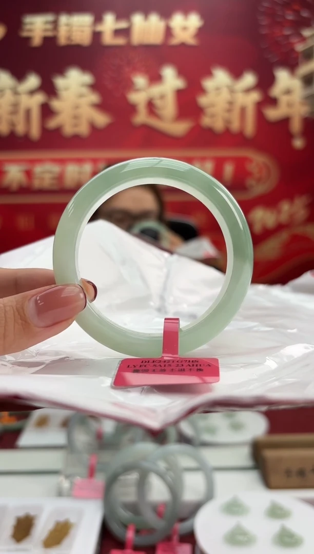 【闪购商品】翡翠手镯未镶嵌手镯