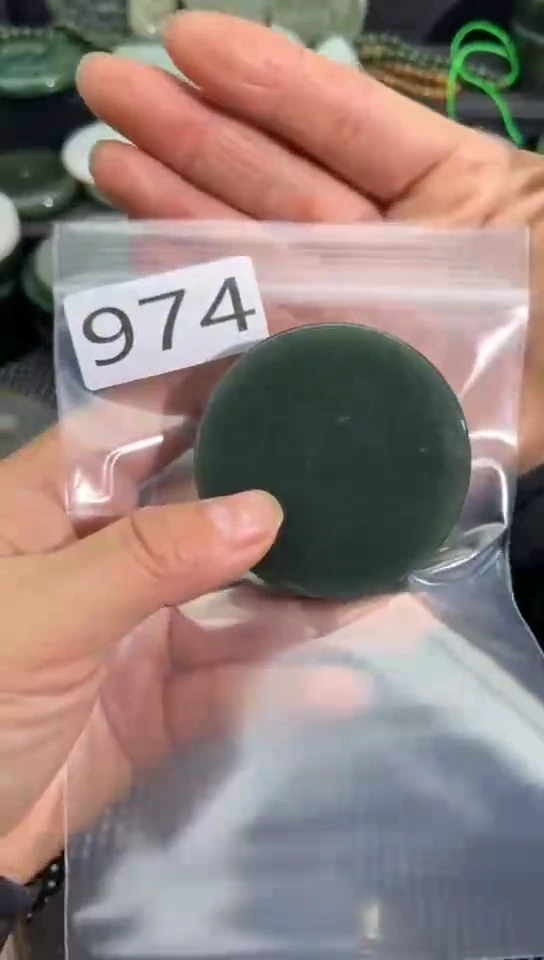 未镶嵌和田玉珠宝半成品镯芯