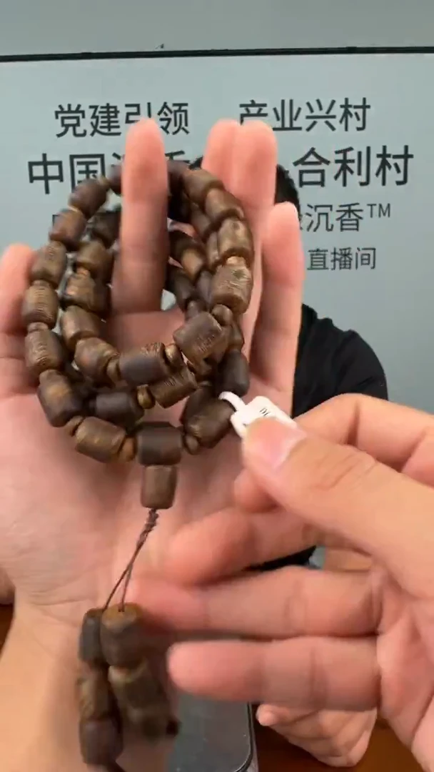 沉香手串收藏级核绿沉香留疤定制款多圈多样性发一52-LX1