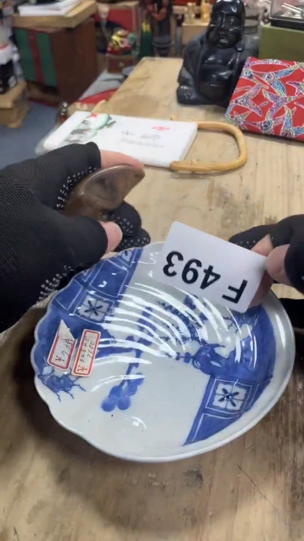 【闪购商品】瓷瓷瓷瓷瓷瓷瓷瓷瓷