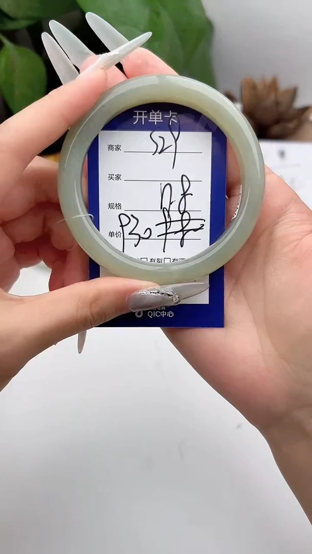 和田玉手镯未镶嵌微色差S29
