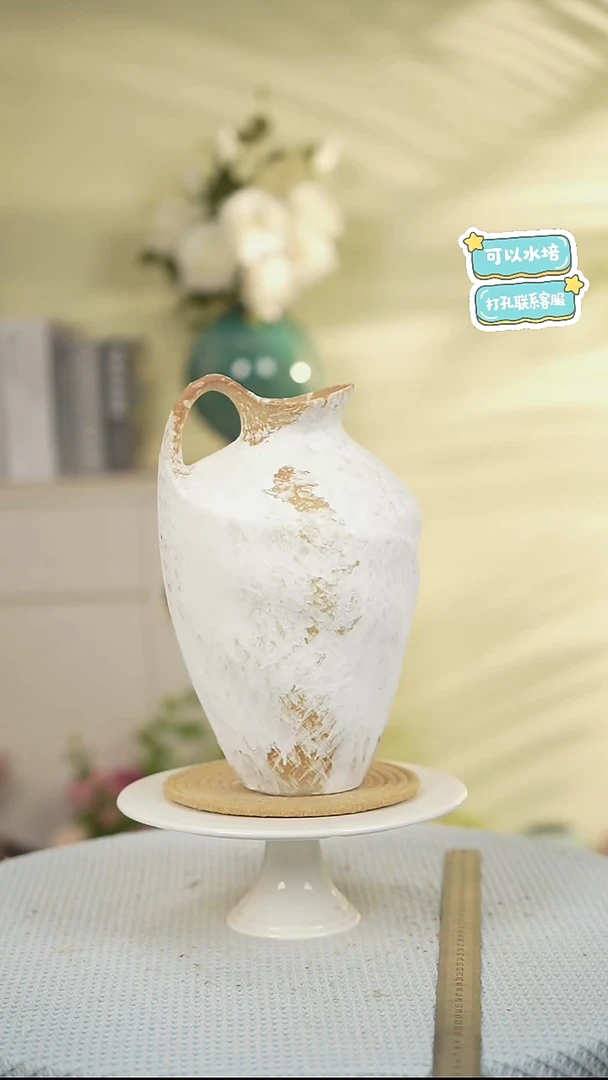 景德镇高温陶瓷花瓶摆件