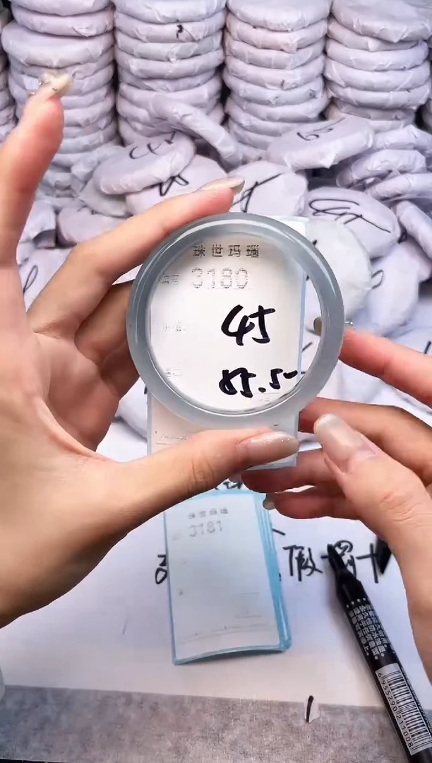 手镯玛瑙/玉髓未镶嵌3180