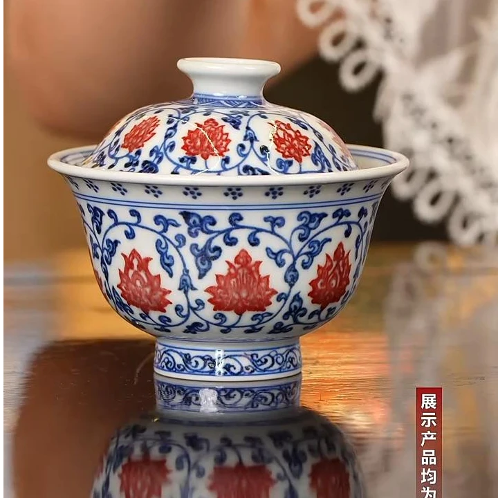 【央广非遗】涂杏花青花釉里红缠枝盖碗txh358