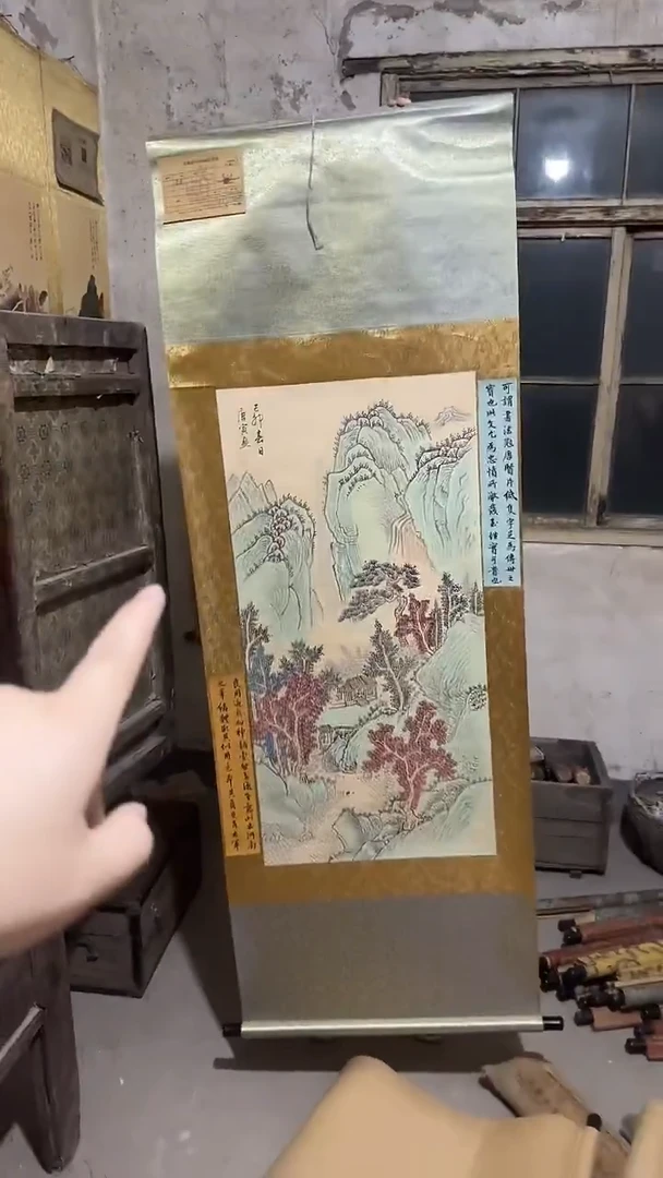 一个没有坏的老物件