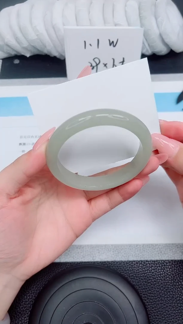 石英质玉手镯未镶嵌120-62.3