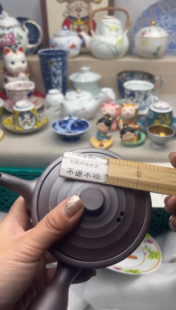 【闪购商品】瓷片亲亲一单一付28米包邮哦