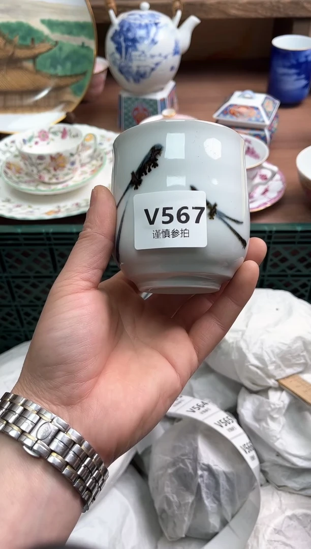【闪购商品】瓷片567