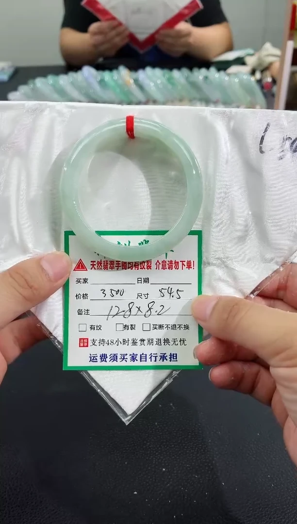 未镶嵌手镯翡翠缅甸翡翠手镯16