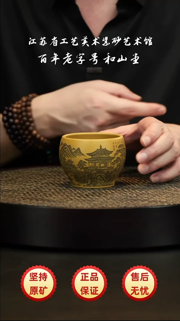 茶壶紫砂紫砂紫砂紫砂紫砂