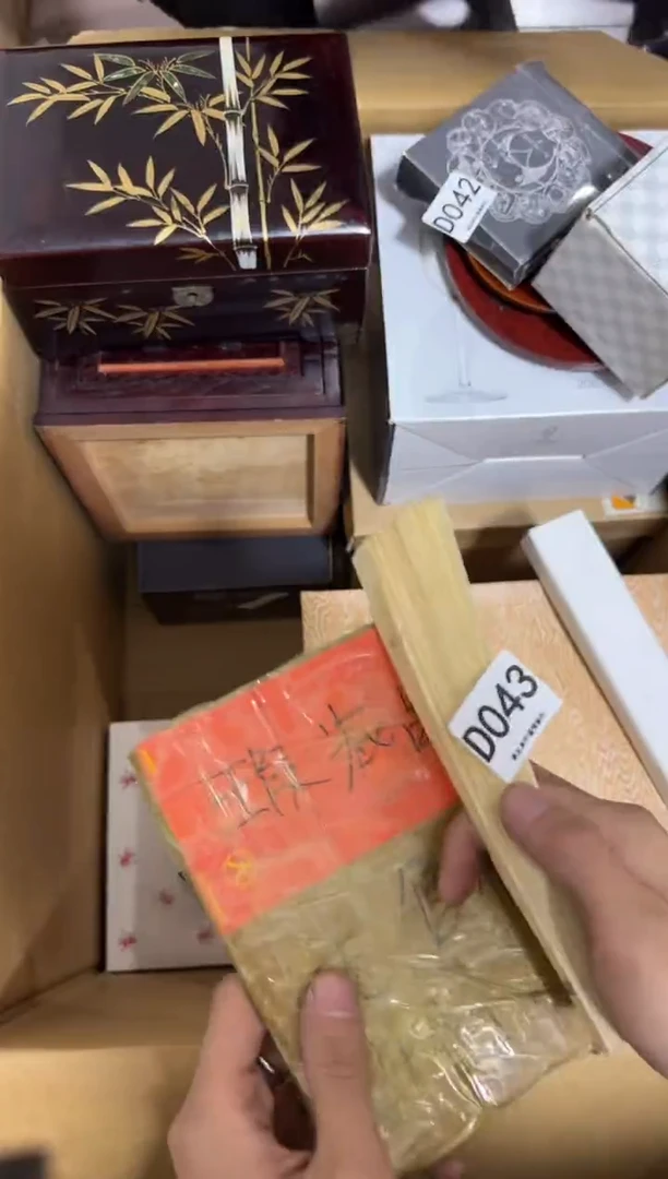 瓷片嘟*嘟043 中古商品，谨慎购买