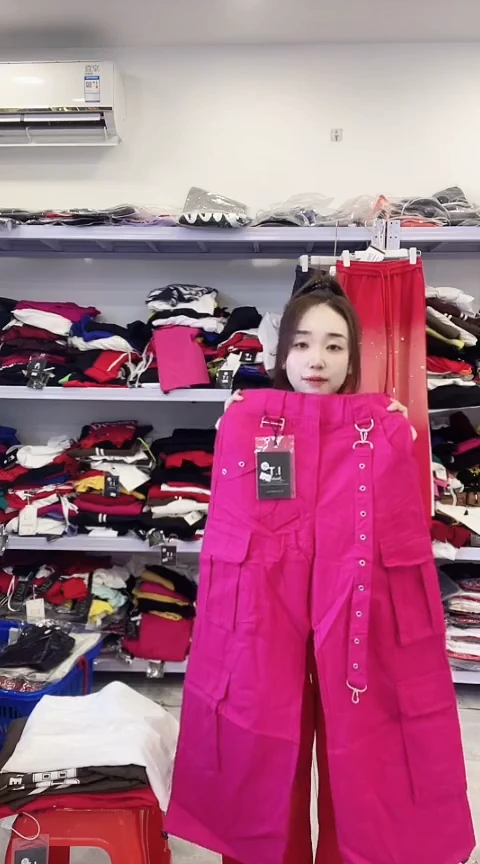 闪电购精品女装130S