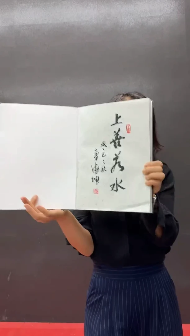 国画炳山艺术--曹海坤老师作品
