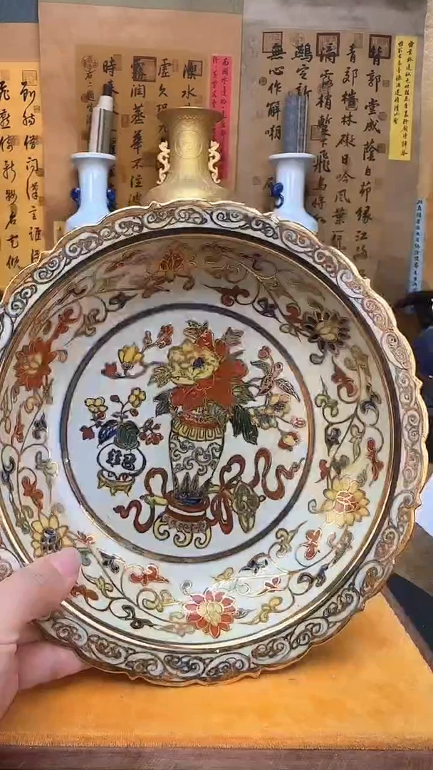 【闪购商品】瓶景德镇陶瓷客厅摆件