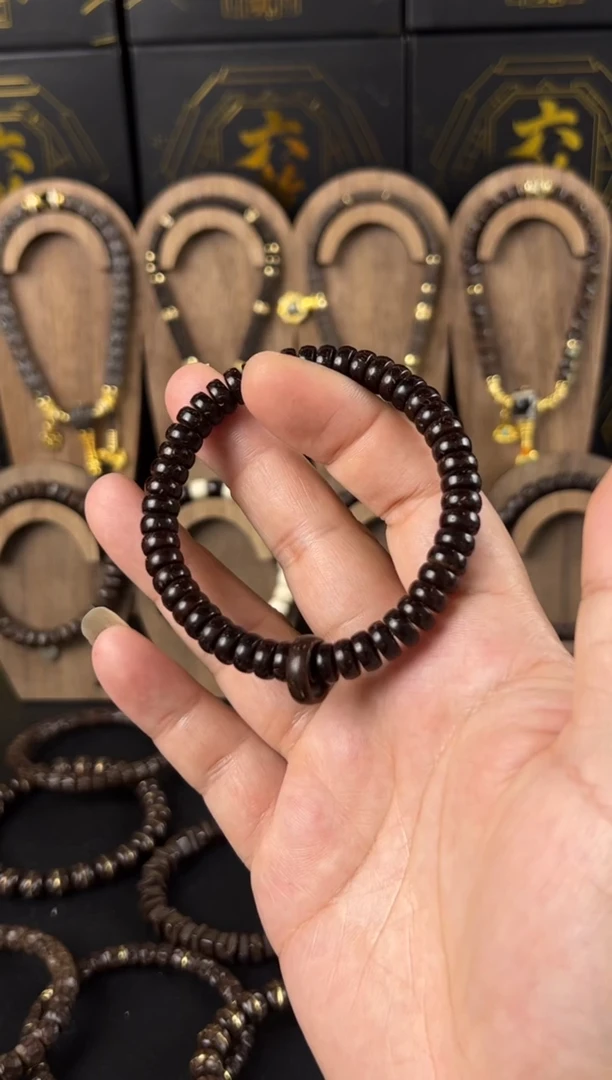 椰蒂无事牌8*4原生态椰蒂药片跑环款