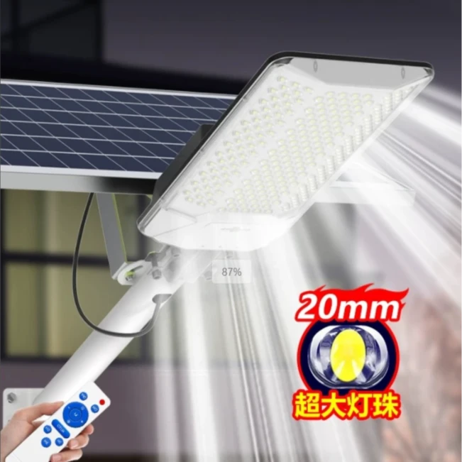 盛太阳能工程款路灯户外防水家用遥控道路大功率室外超亮全自动