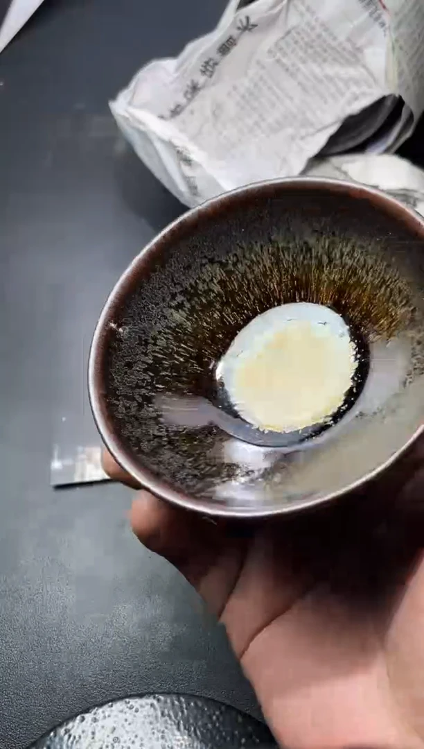 茶盏138叶紫建盏
