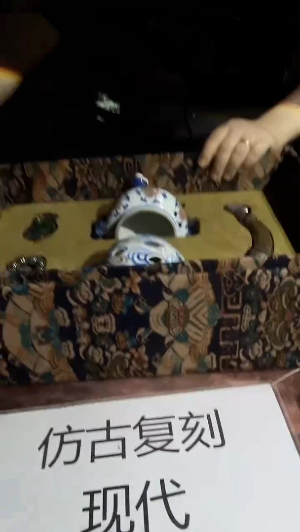 摆件景德镇陶瓷流水202