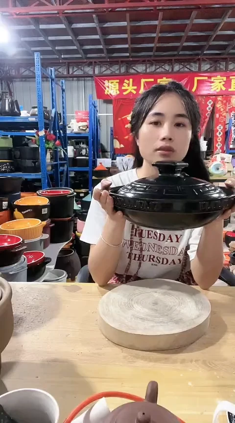 瑕疵黑色浅煲带盖