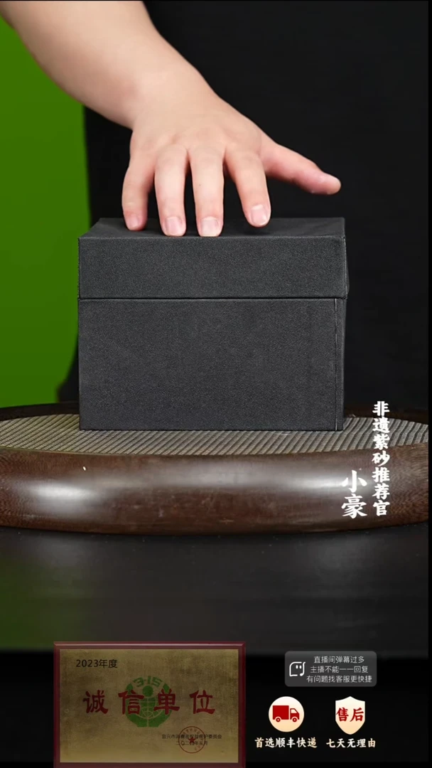 茶壶紫砂1 紫砂茶壶