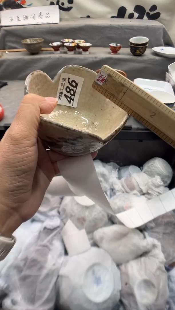 瓷片用****2486