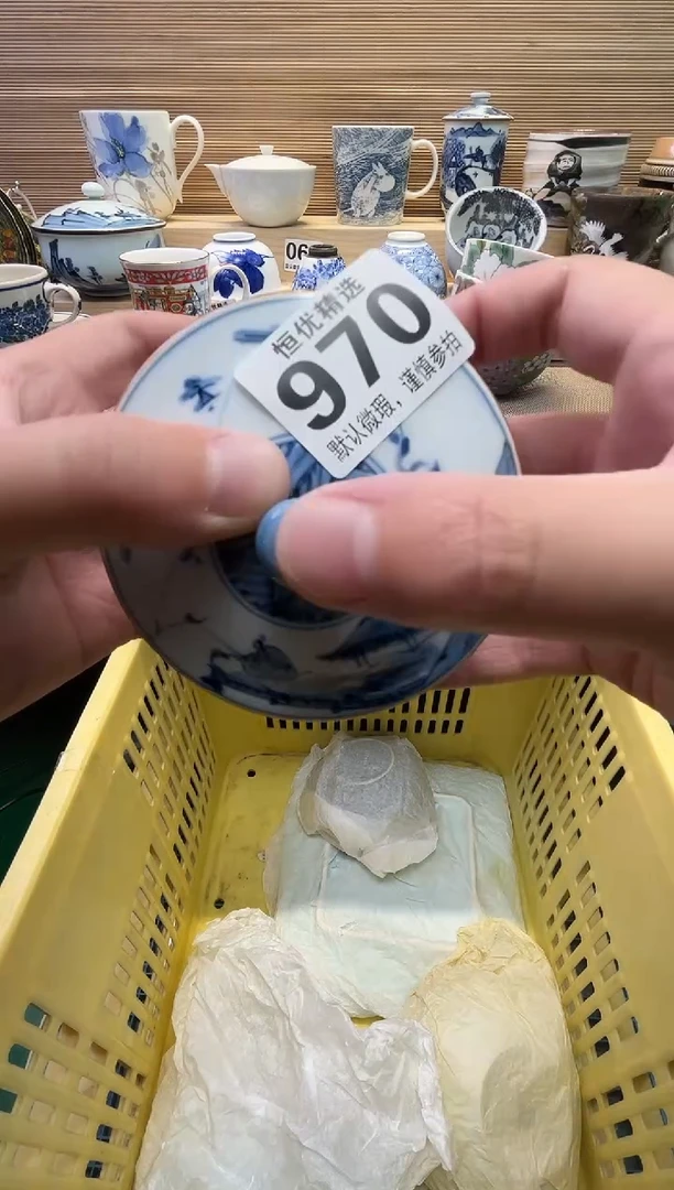 玉*瓷器瓷器瓷器瓷器瓷器瓷器瓷器