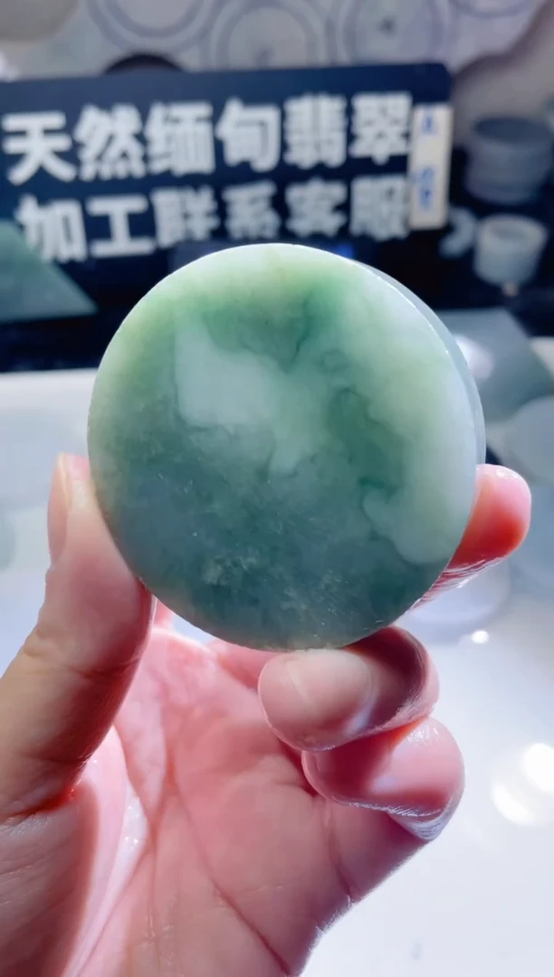 颈饰未镶嵌翡翠674