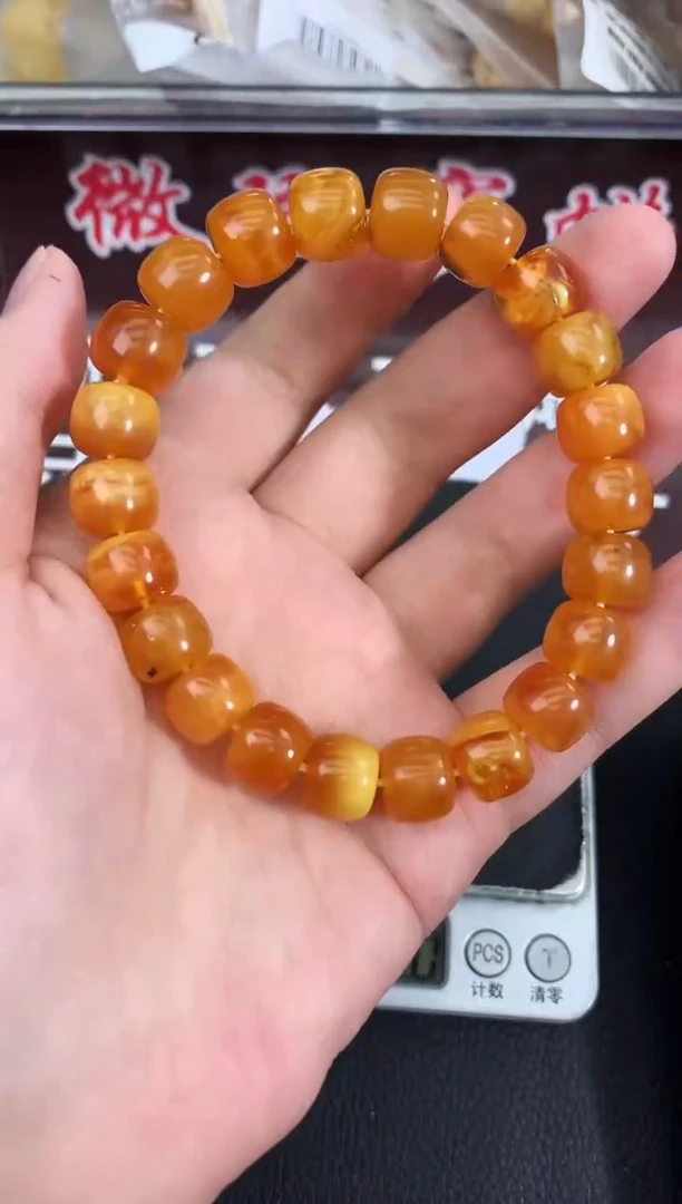 蜜蜡未镶嵌珠宝奇石128