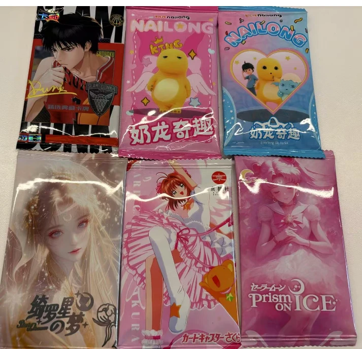 【大乱炖】 多种IP混池盲袋卡牌 二创卡牌盲盒