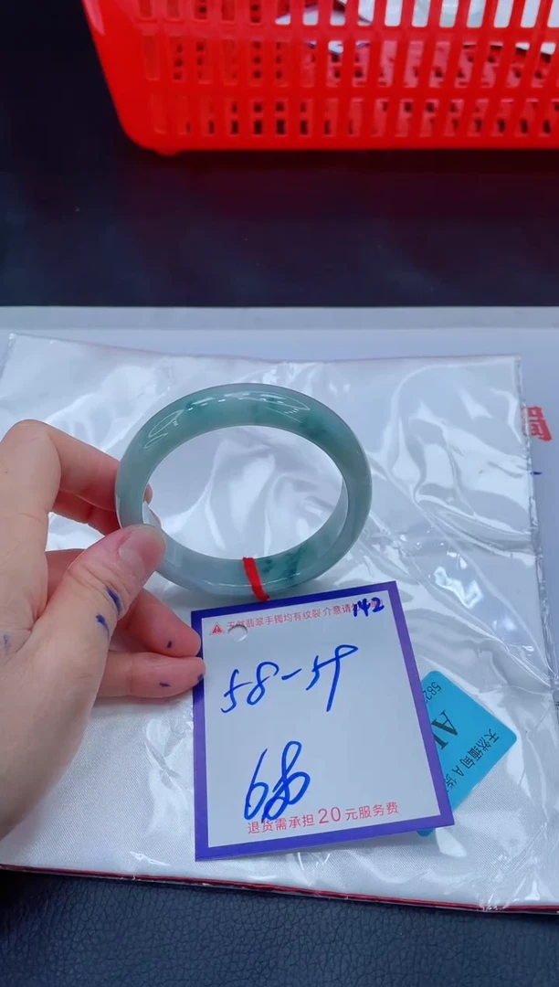未镶嵌手镯翡翠11111111