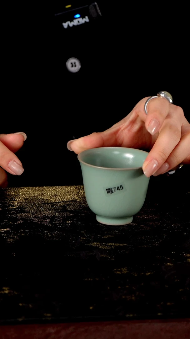 杯瑕 745    简装