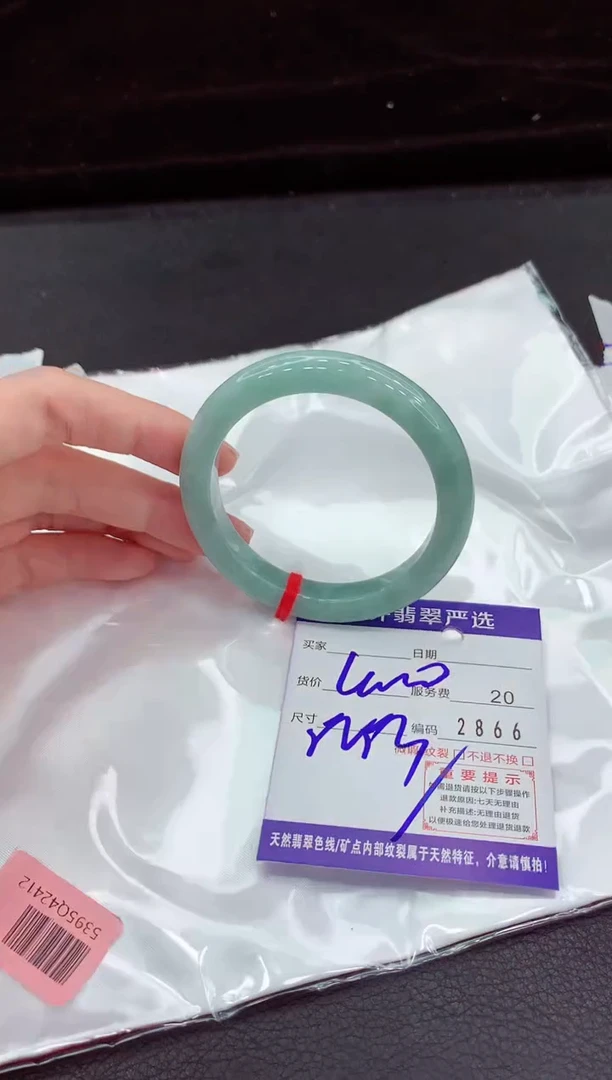 翡翠手镯未镶嵌111111111111