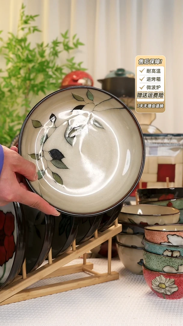 【闪购商品】2 只装8 寸深盘111111