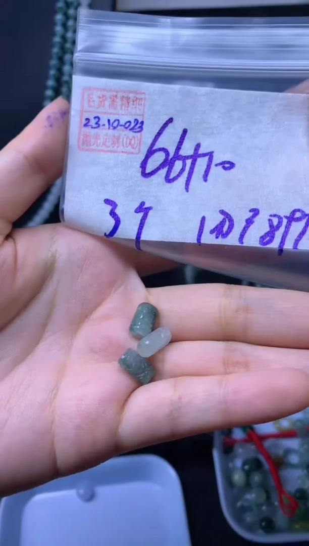 未镶嵌定制翡翠用****0翡翠76元#毛货需精细抛光023