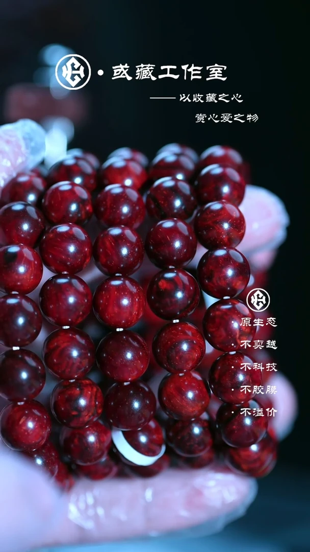 手串/手链小叶紫檀【宁静、初见】印度小叶紫檀1.2瘤疤手串