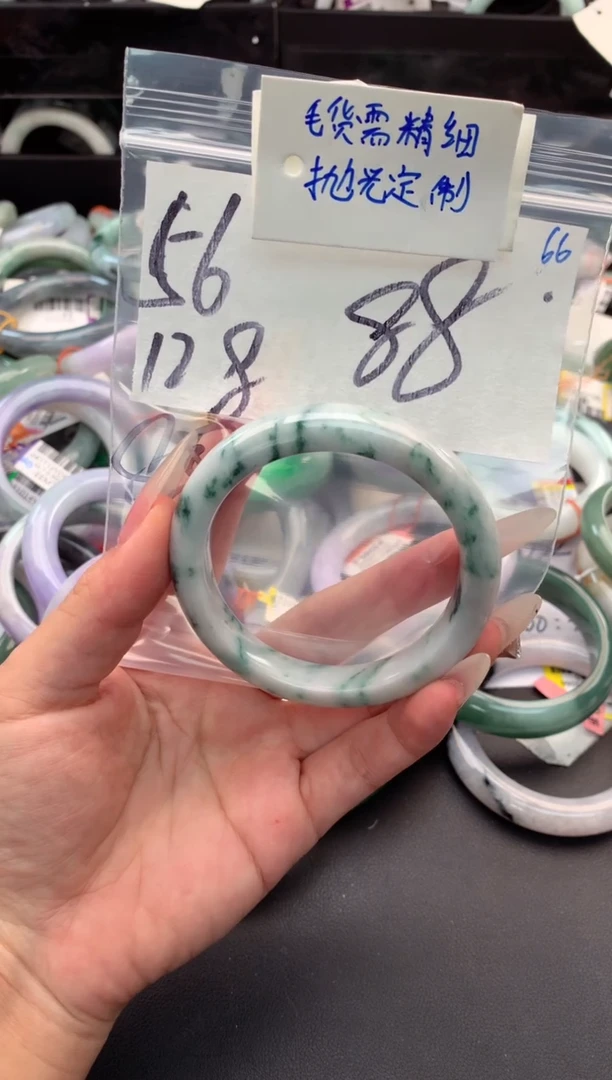 【闪购商品】定制翡翠未镶嵌毛货需精细抛光+多人