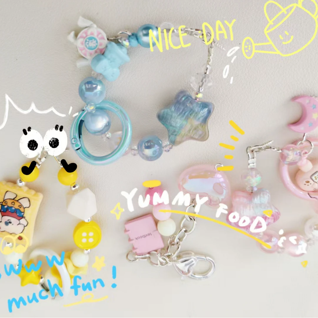 卡通手工串珠手机壳挂链钥匙扣