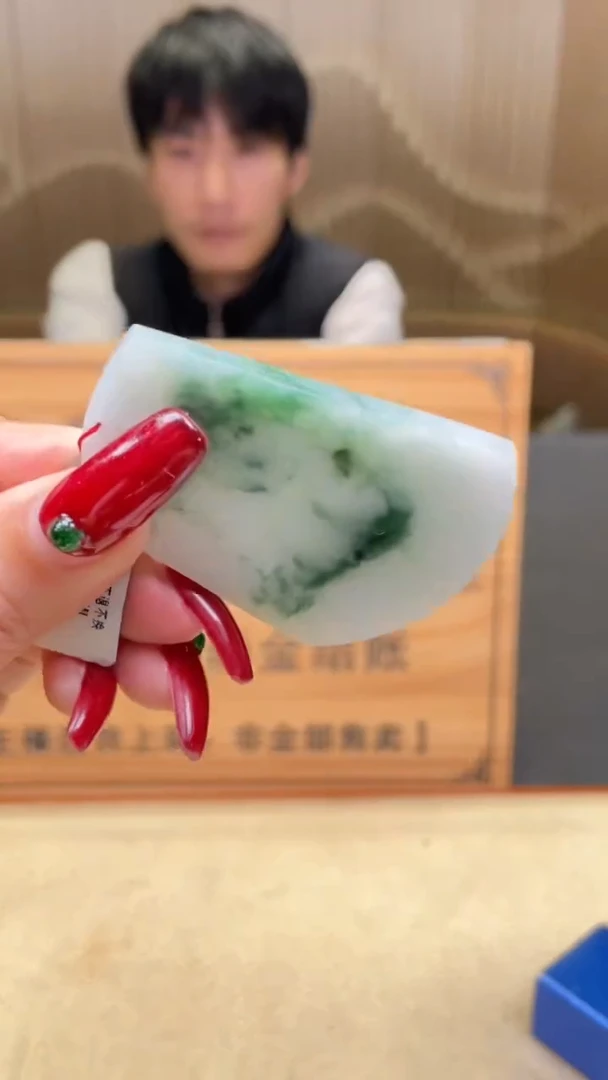 【闪购商品】定制翡翠未镶嵌       *513