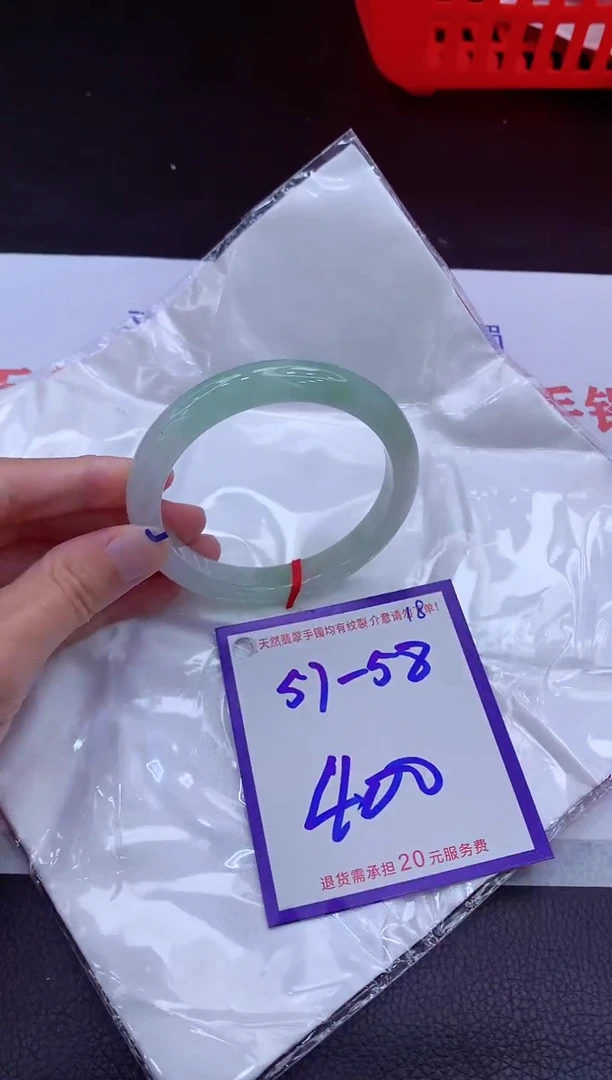 翡翠手镯未镶嵌11111111
