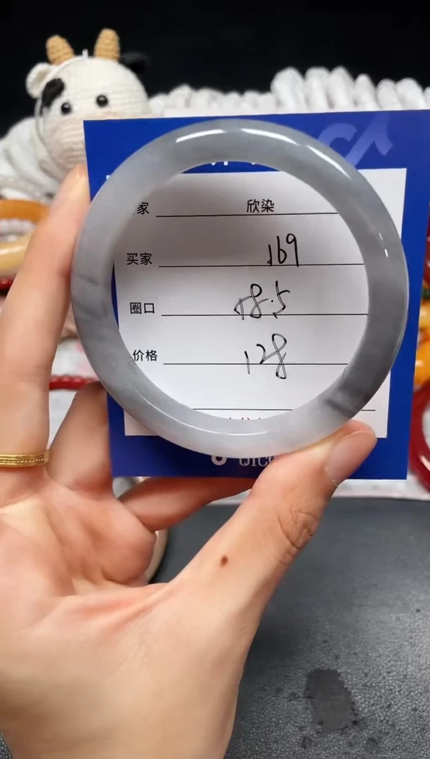 未镶嵌石英质玉手镯169