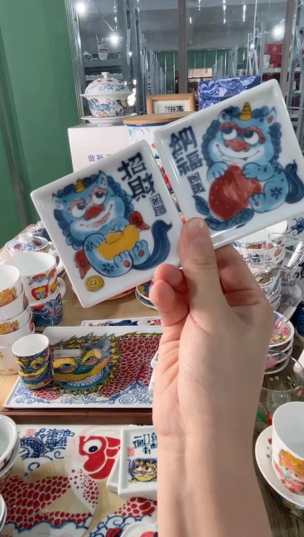 拙明院（福利价格）杯垫2只