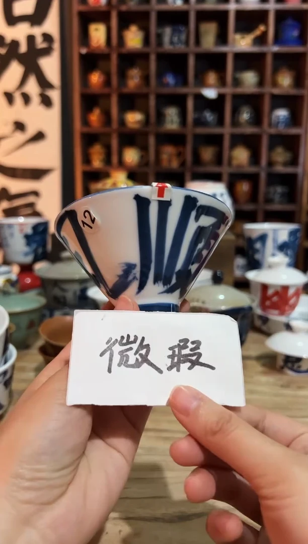 【闪购商品】观云听雨原创手绘茶具