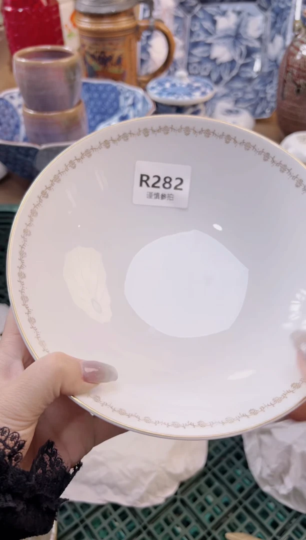 【闪购商品】杯                282