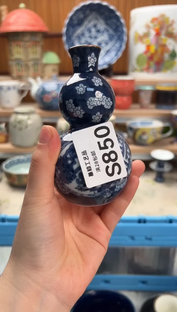 瓷片L***a850 S满28包邮不满找客服延迟发货