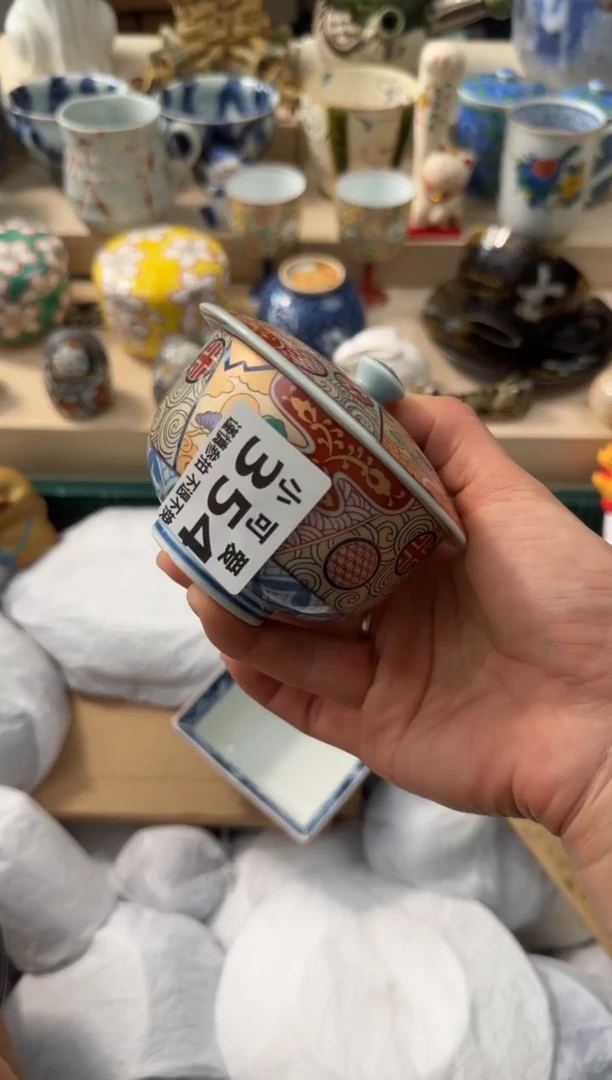 【闪购商品】瓷片354AAAAAAAAAAAAA