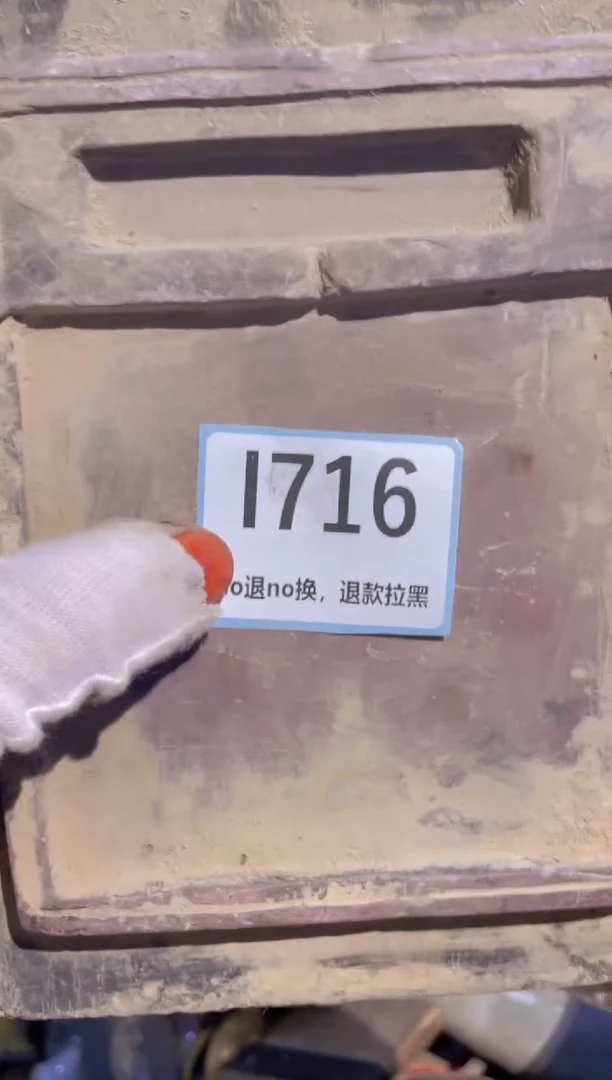 瓷片黄**⻌表姐直播链接热卖