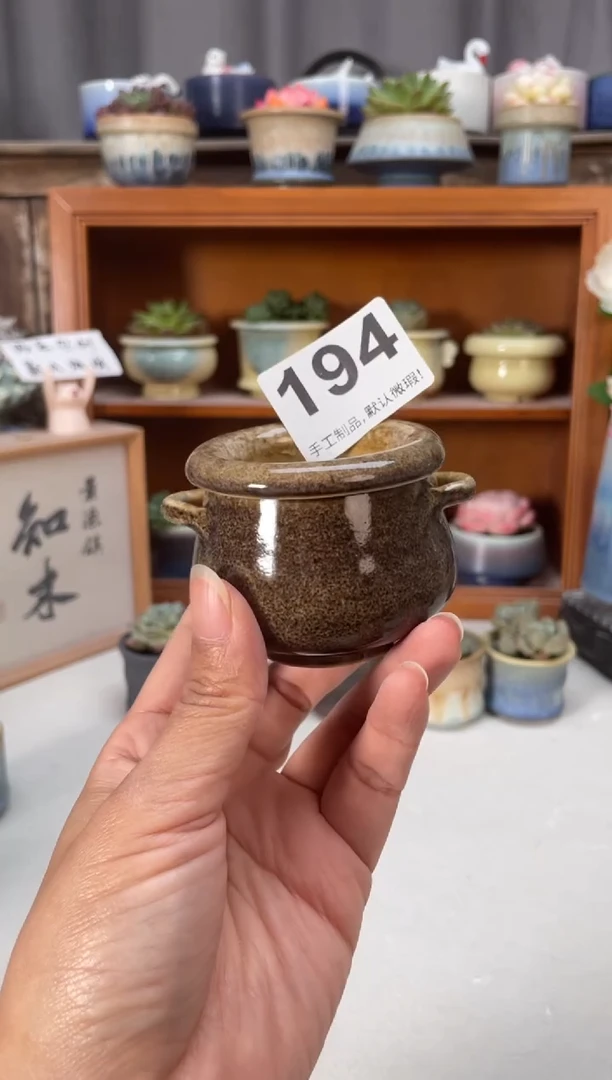 瓷片夏*风194福利知木小芳花盆