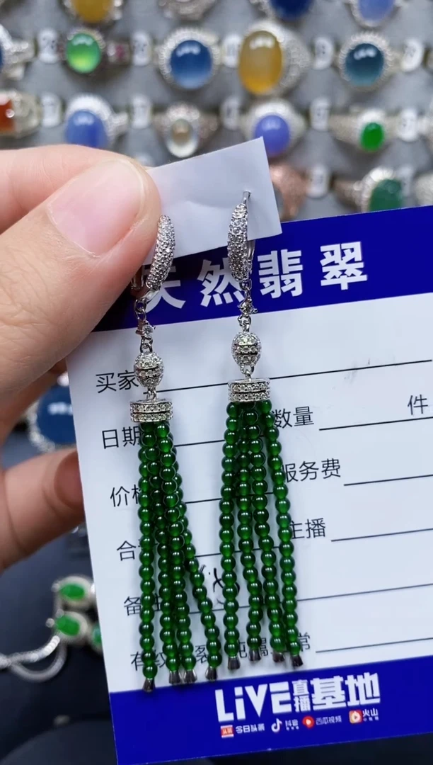 翡翠银S925镶嵌耳饰150