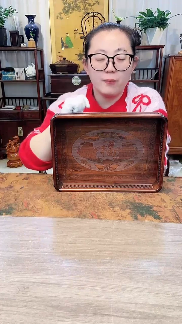 【闪购商品】红酸枝木类成套家具大红酸枝 福字茶盘